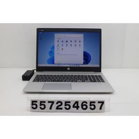ノートパソコン hp ProBook 450 G7 Core i3 10110U 2.1GHz/8GB/256GB(SSD)/15.6W/FWXGA(1366x768)/Win11