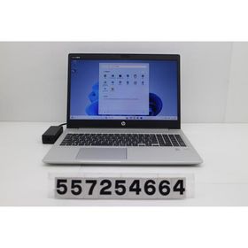 ノートパソコン hp ProBook 450 G7 Core i3 10110U 2.1GHz/8GB/256GB(SSD)/15.6W/FWXGA(1366x768)/Win11