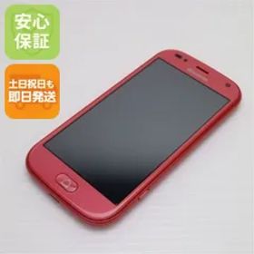 新品同様 F-42A らくらくスマートフォン ピンク 即日発送 スマホ 白ロム 富士通 土日祝発送OK 02000