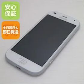 新品同様 F-42A らくらくスマートフォン ホワイト 即日発送 スマホ 白ロム 富士通 土日祝発送OK 01000