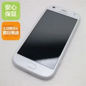 新品同様 F-42A らくらくスマートフォン ホワイト 即日発送 スマホ 白ロム 富士通 土日祝発送OK 04000