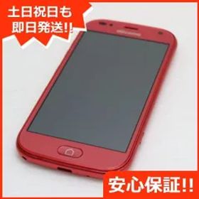 新品同様 F-42A らくらくスマートフォン ピンク 即日発送 スマホ 白ロム 富士通 土日祝発送OK 04000