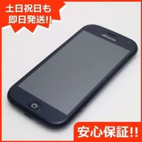 新品同様 F-42A らくらくスマートフォン ネイビー 即日発送 スマホ 白ロム 富士通 土日祝発送OK 00000