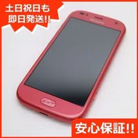 超美品 F-42A らくらくスマートフォン ピンク 即日発送 スマホ 白ロム 富士通 土日祝発送OK 03000