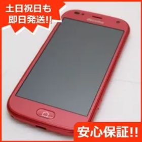 新品同様 F-42A らくらくスマートフォン ピンク 即日発送 スマホ 白ロム 富士通 土日祝発送OK 03000