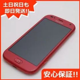 新品同様 F-42A らくらくスマートフォン ピンク 即日発送 スマホ 白ロム 富士通 土日祝発送OK 00000