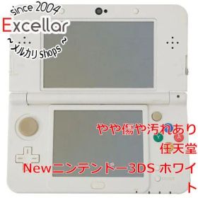[bn:5] 任天堂 Newニンテンドー3DS ホワイト 本体のみ 本体・液晶画面いたみ
