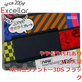 [bn:12] Newニンテンドー3DS ブラック 元箱あり