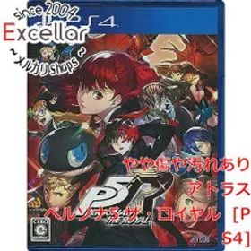 [bn:0] ペルソナ5 ザ・ロイヤル PS4