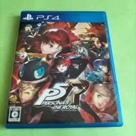 ペルソナ5 ザ・ロイヤル