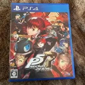 ペルソナ5 ザ・ロイヤル