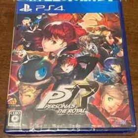 【新品未開封】ペルソナ5 ザ・ロイヤル