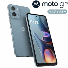 moto g05 ミスティブルー MOTOROLA [SIMフリースマートフォン]
