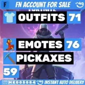 71 スキン | travis scott