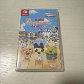 Switch たまごっちのプチプチおみせっち おまちど～さま!