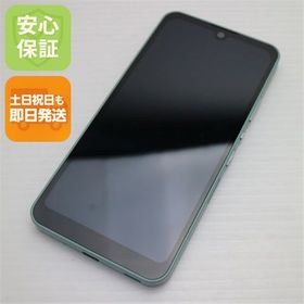 超美品 AQUOS wish2 A204SH オリーブグリーン