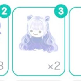 ぱーすたー様専用 | ピグパ(ピグパーティ)のアカウントデータ、RMTの販売・買取一覧