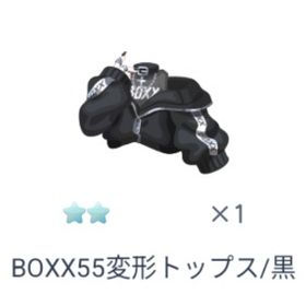 BOXX55変形トップス/黒 | ピグパ(ピグパーティ)のアイテム、RMTの販売・買取一覧