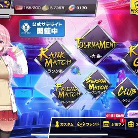 即購入OK PCM9130個 アカウント販売 | ポーカーチェイスのアカウントデータ、RMTの販売・買取一覧