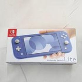 NINTENDO SWITCH LITE HDH-001 NINTENDO