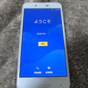 AQUOS sense shv40 エアリーブルー