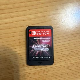 ポケットモンスター スカーレット