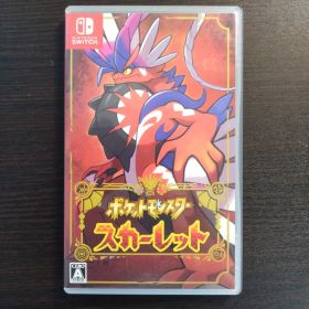 ニンテンドー ニンテンドースイッチ スイッチ ポケットモンスター スカーレット