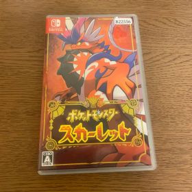 ポケットモンスター スカーレット