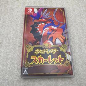 ◆ポケットモンスター スカーレット ニンテンドーSwitch ソフト