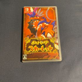 ポケットモンスター スカーレット