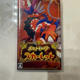 ポケットモンスター スカーレット