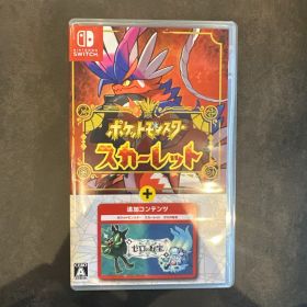 ポケットモンスター スカーレット +ゼロの秘宝 Switch