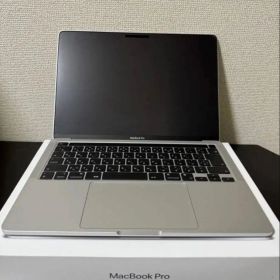 Macbook pro M1 13inch