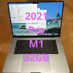美品快速MacBook Pro M1 32GB 16core 500GB