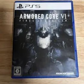 PS5 ARMORED CORE VI FIRES OF RUBICON