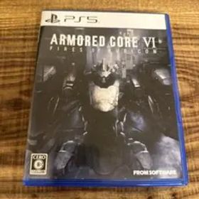 PS5 ARMORED CORE VI FIRES OF RUBICON
