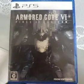 PS5 ARMORED CORE VI FIRES OF RUBICON
