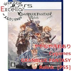 [bn:10] GRANBLUE FANTASY： Relink(グランブルーファンタジー リリンク) PS5