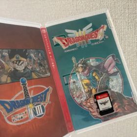 Nintendo Switch ドラゴンクエストIII そして伝説へ…