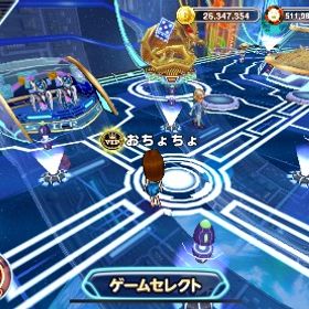 VIP チップ5.1億 神チケ11枚 | 東京カジノプロジェクトのアカウントデータ、RMTの販売・買取一覧