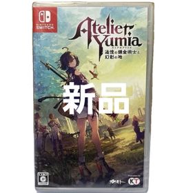 コウエイカガク(KOEI)のユミアのアトリエ ～追憶の錬金術士と幻創の地～(家庭用ゲームソフト)