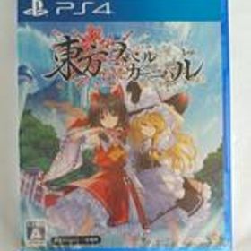 東方スペルカーニバル [通常版] PLJM-17334 コンパイルハート