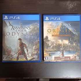 プレイステーション4(PlayStation4)のアサシンクリードオデッセイ＆オリジンズ(家庭用ゲームソフト)