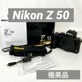 【極美品】Nikon Z 50 ミラーレス一眼カメラ ニコン セット 箱付き