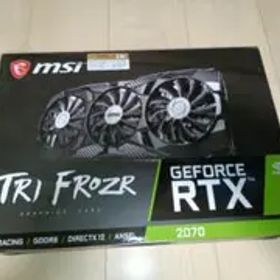 MSI GeForce RTX 2070 Tri Frozr