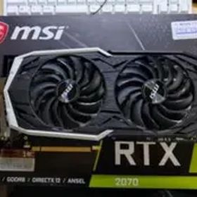 [付属品アリ] MSI GeForce RTX 2070 ARMOR 8G