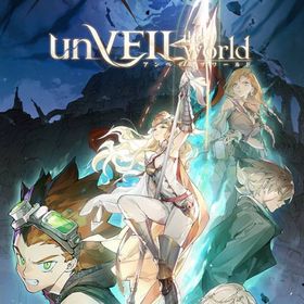 【未進行】石9,000個以上、ガチャチケ70枚以上、ほか配布アイテムなど | アンベイル ザ ワールド(unVEIL the world)のアカウントデータ、RMTの販売・買取一覧