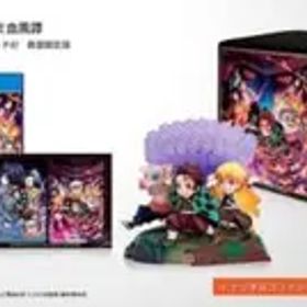 鬼滅の刃 ヒノカミ血風譚 フィギュアマルチスタンド付 数量限定版