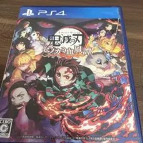 鬼滅の刃 ヒノカミ血風譚