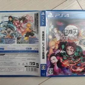 「鬼滅の刃 ヒノカミ血風譚」